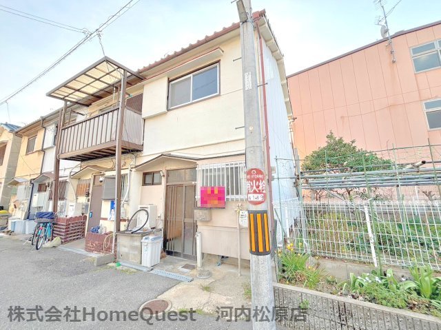 南新町5丁目テラスハウス