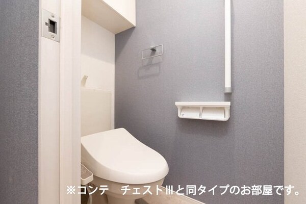 トイレ(清潔感のあるトイレです)