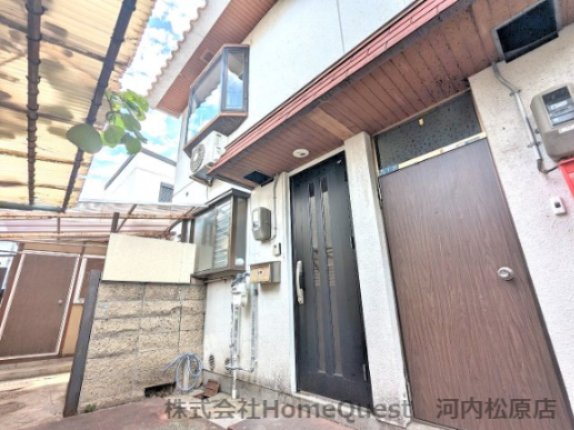 岡5丁目テラスハウス
