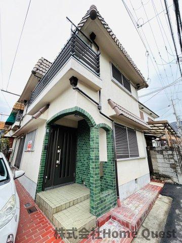 教興寺7丁目戸建て