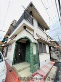教興寺7丁目戸建て