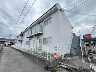 新町ハイツ