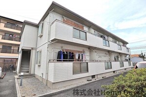共栄ハイツ外観写真