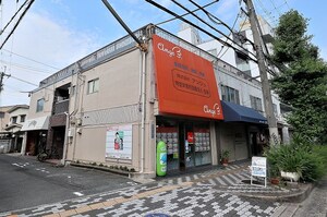 パールマンション外観写真