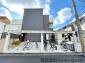 グリーンコートⅢ番館