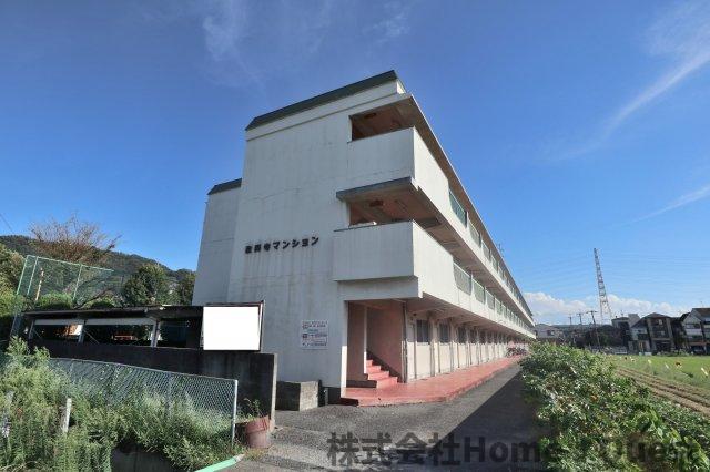教興寺マンション