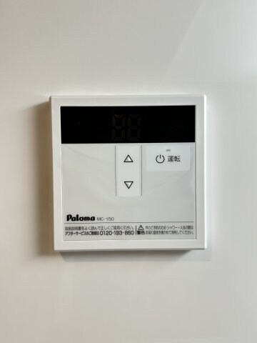 物件内観写真13　