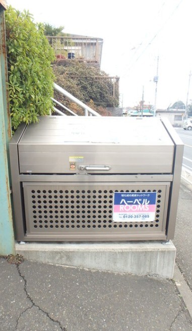 物件内観写真13　