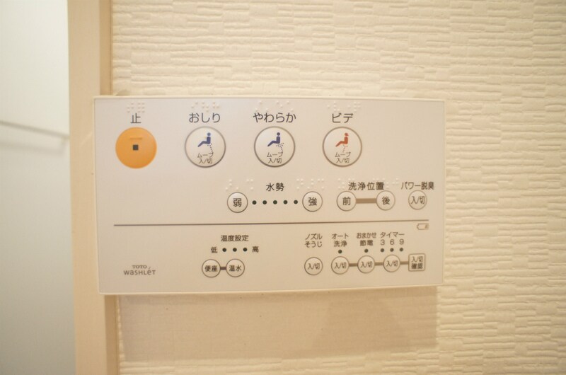 物件内観写真16　