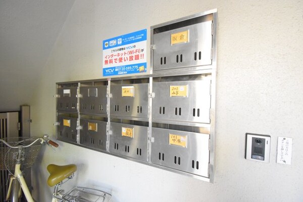 建物設備