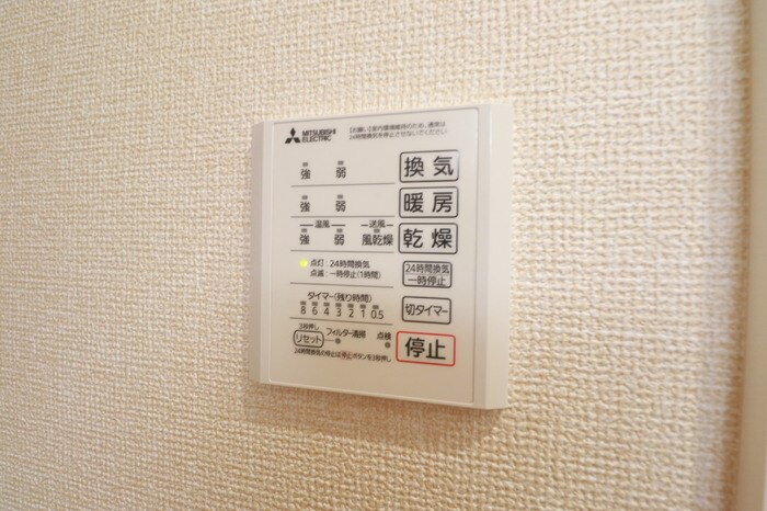 物件内観写真28　