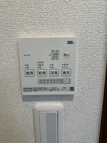 物件内観写真13　(別部屋写真参考)