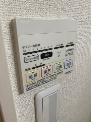 物件内観写真14　