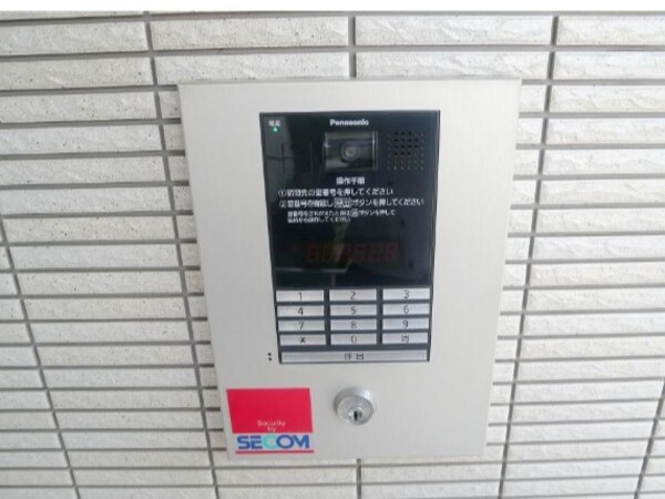 セキュリティ