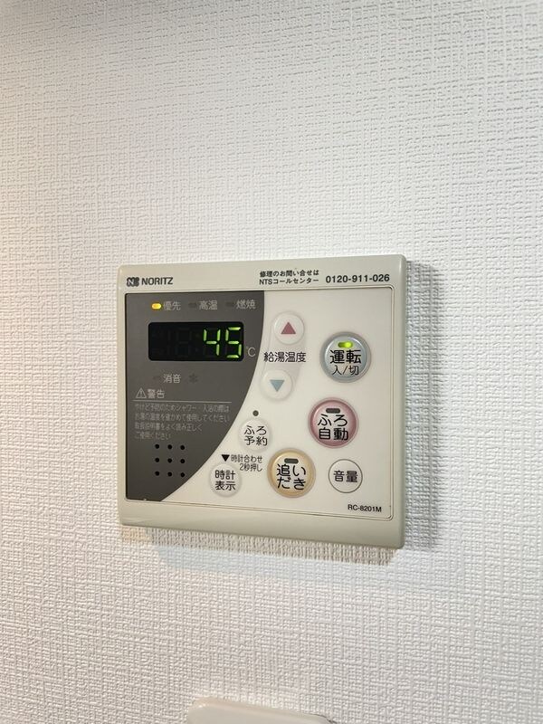 建物設備