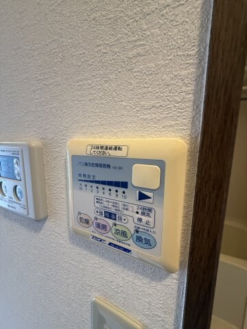 物件内観写真25　