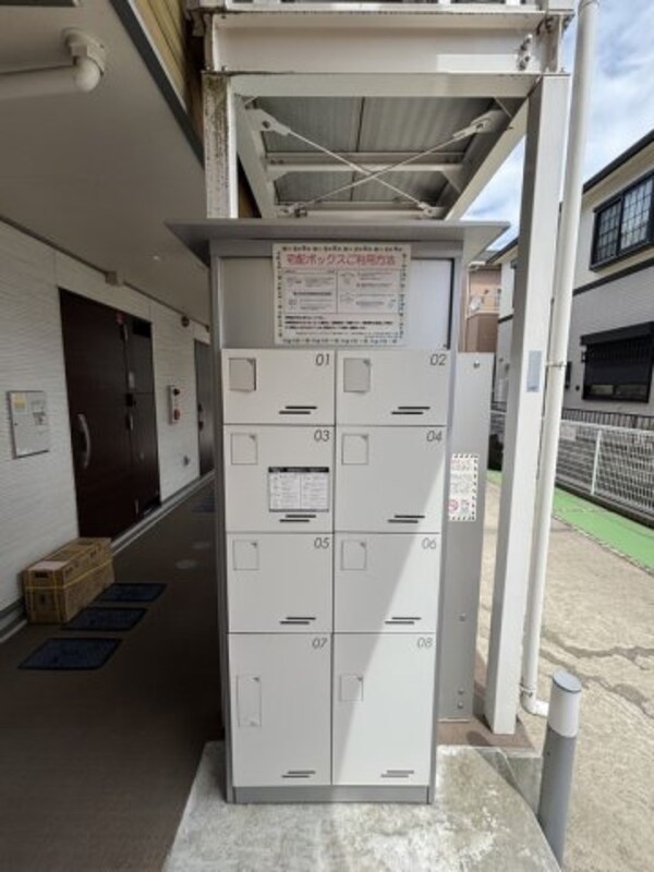 建物設備