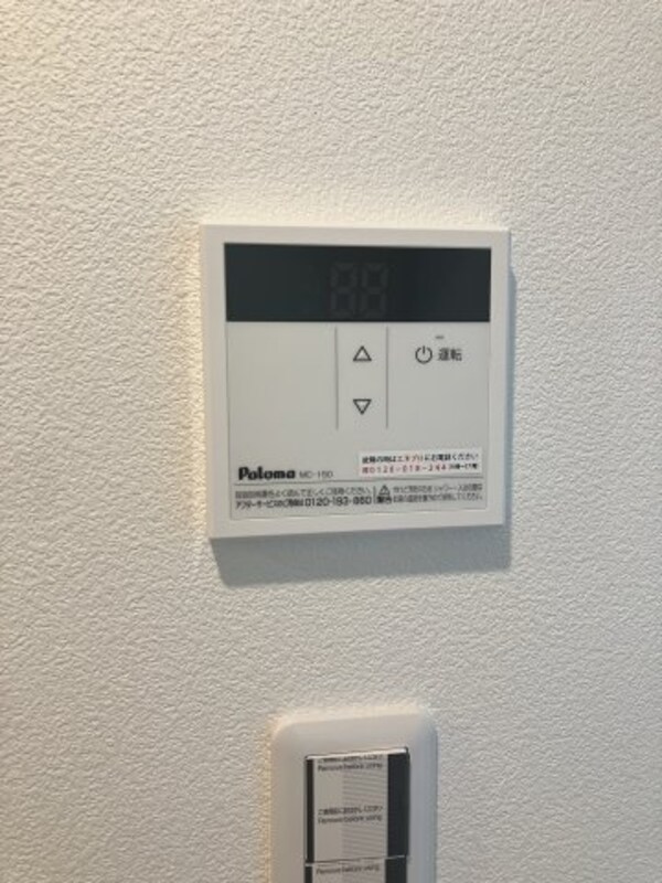 建物設備(写真は同施工のものになります。)