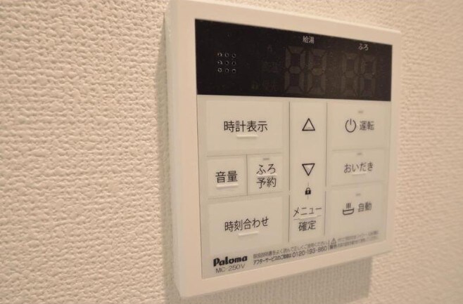 物件内観写真17　