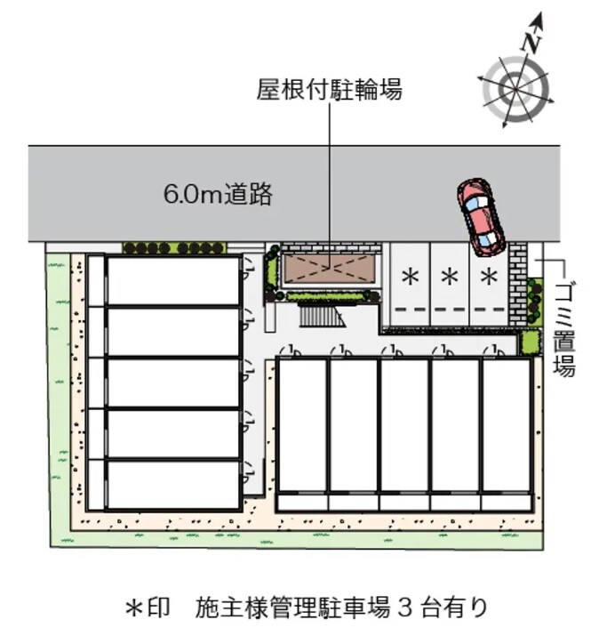 物件内観写真13　