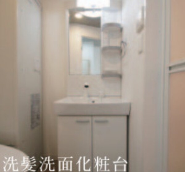 洗面・脱衣所