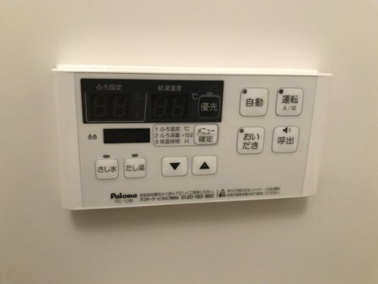 物件内観写真16　