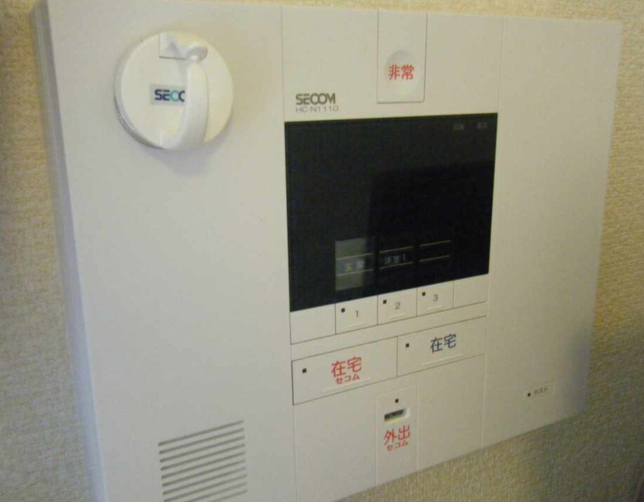 物件内観写真12　