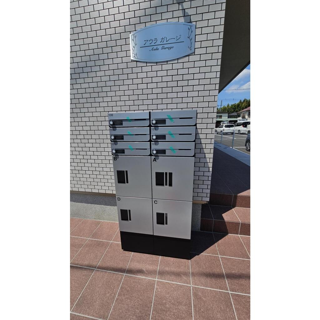 物件内観写真27　(その他の設備)