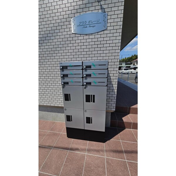 建物設備(その他の設備)