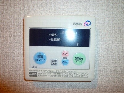 物件内観写真16　