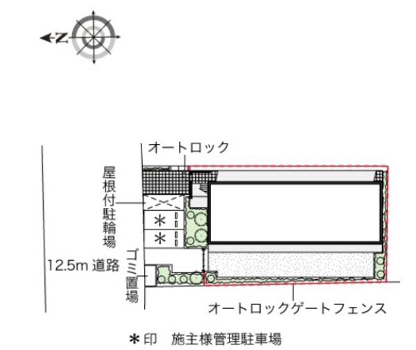 建物設備