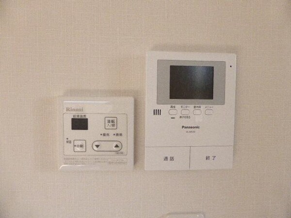 その他(その他の設備)