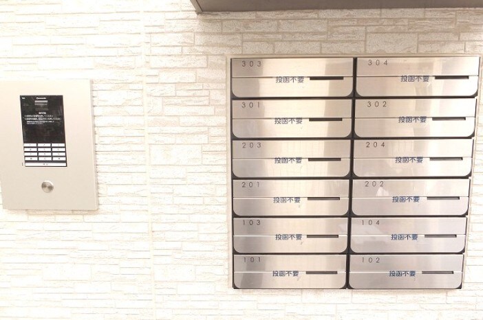 物件内観写真10　