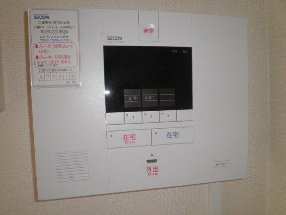 物件内観写真11　