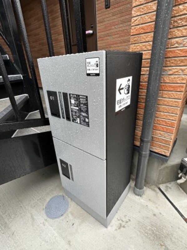 建物設備