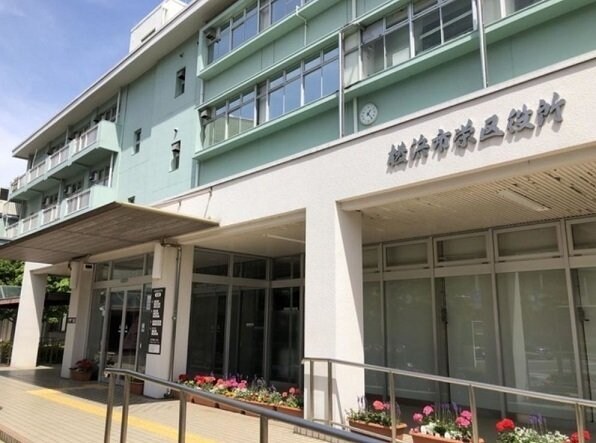 物件外観写真4　(栄区役所まで312m)