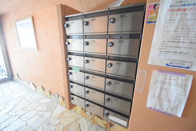 物件内観写真16　