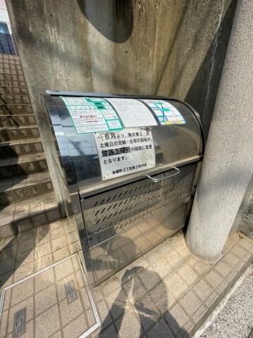 物件内観写真22　