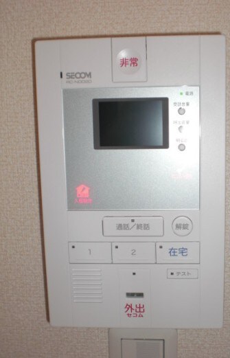 物件内観写真10　