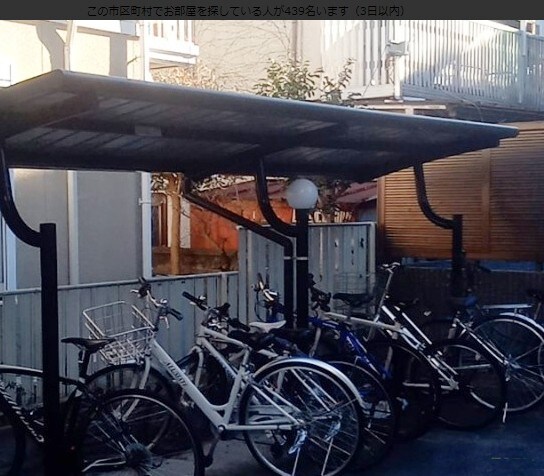 物件内観写真11　