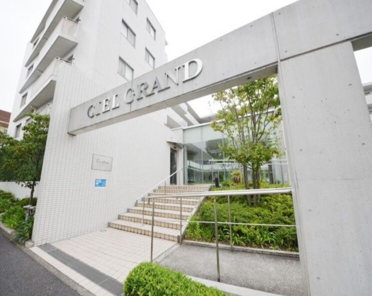 物件内観写真14　