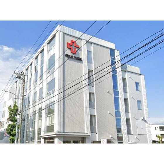 物件外観写真7　(病院「横浜東邦病院まで730ｍ」横浜東邦病院)