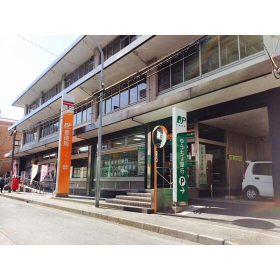 物件外観写真9　(郵便局「港南郵便局まで701ｍ」港南郵便局)