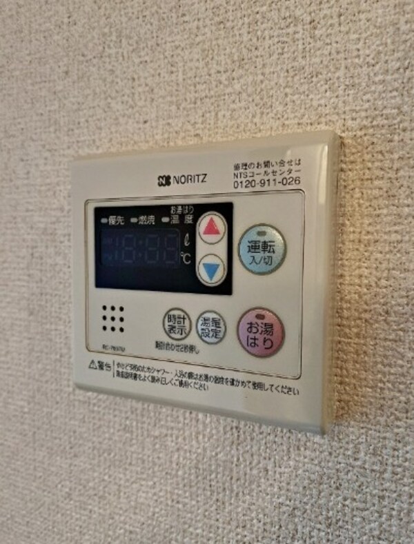 建物設備