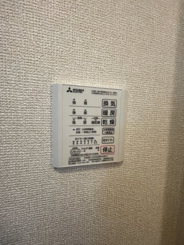 物件内観写真19　