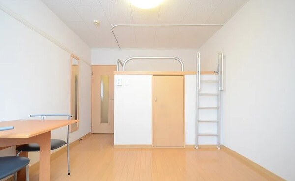 居室