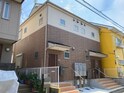 サンライズ綱島