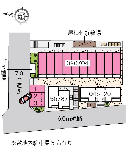 物件内観写真13　