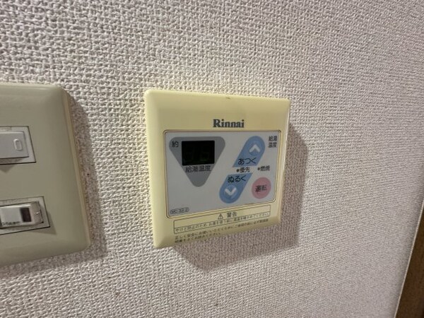 建物設備(※別室参考写真)