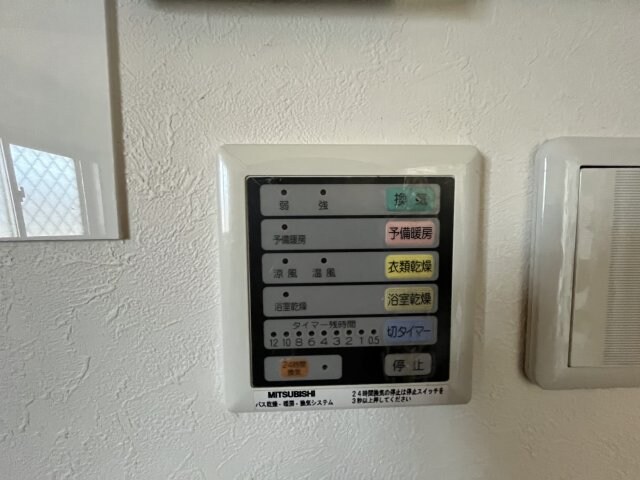 物件内観写真12　(別室参考)